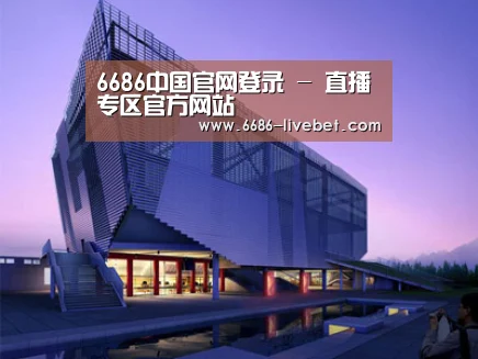 案例展示六(图1) 案例展示六(图1)