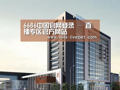 案例展示七(图1)