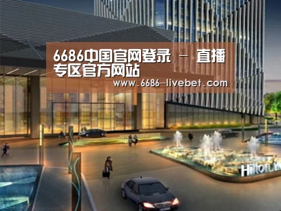 案例展示二(图1) 案例展示二(图1)
